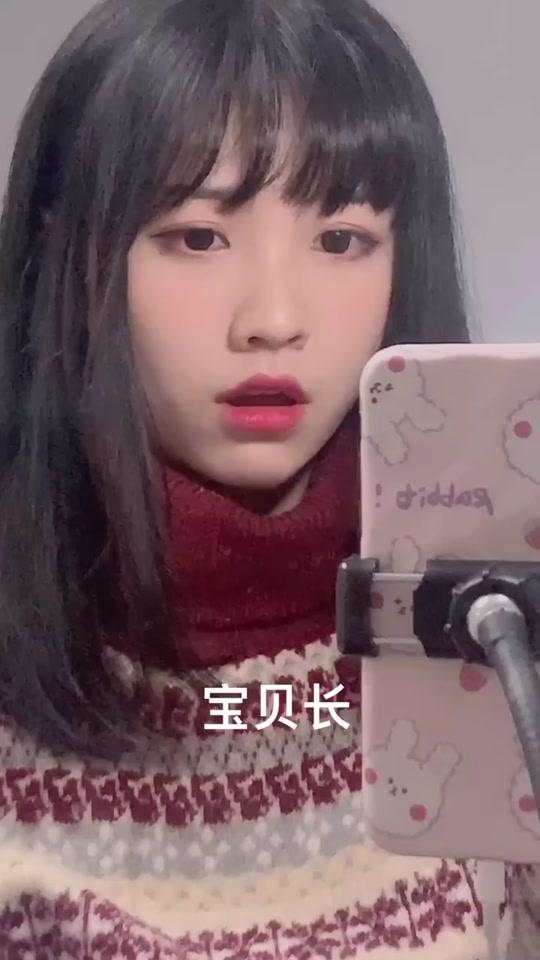 张雅倩的个人资料