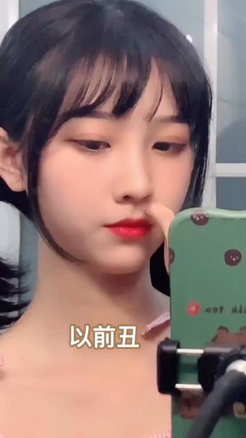 张雅倩的个人资料