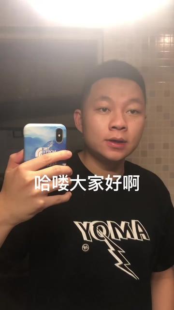 我真的长的老吗?铁汁们#王扯火川港话