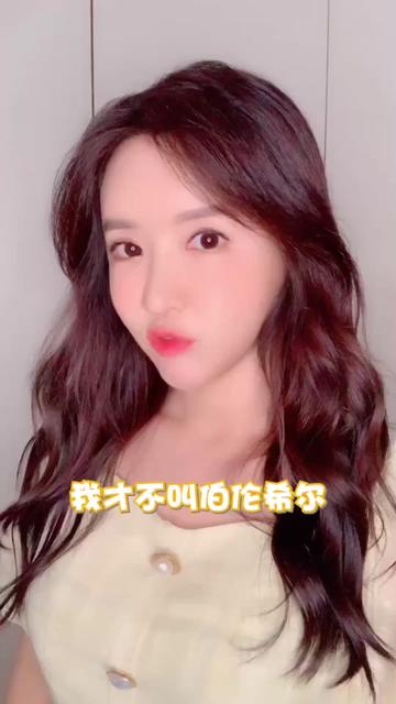 韩国欧尼蔚蔚 - 波妞喜欢宗介~波妞要变成人类哦!