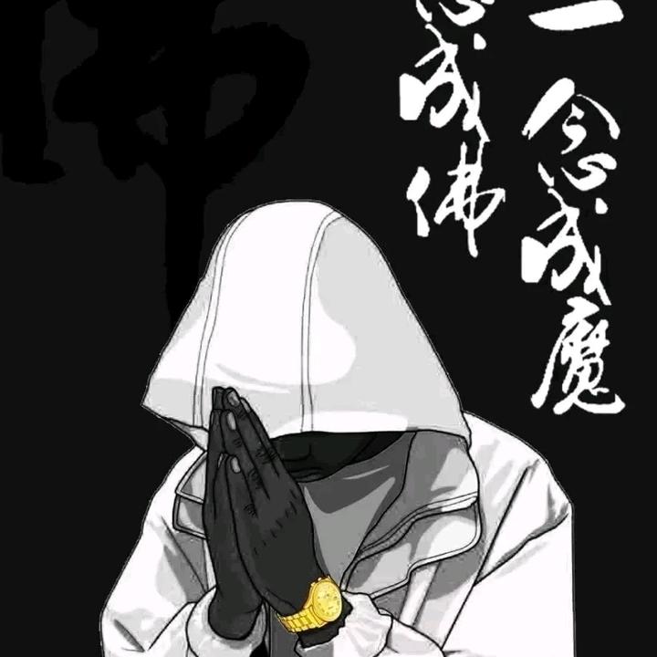 抖音陌路人头像