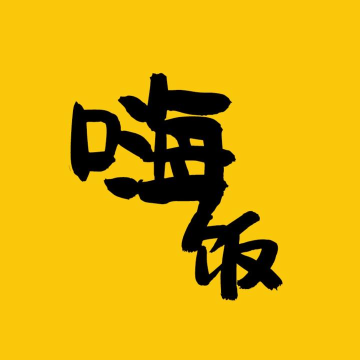 夏天流汗多,家人多吃点红枣小米粥 #养生粥 #小米粥ovo - 评论|点赞