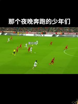 抖音热点-打窝大师-快抖数据