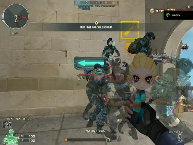 凉意欧巴 - 听说最近又要合区啦!