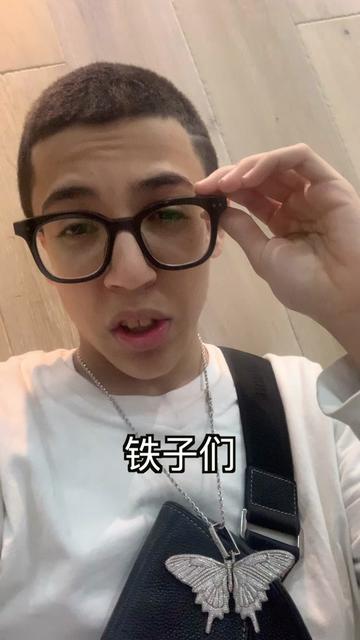 波斯王子radin: 我妈老把我往坏处想.你们呢?