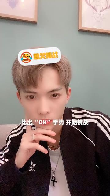 李男友lh的个人资料