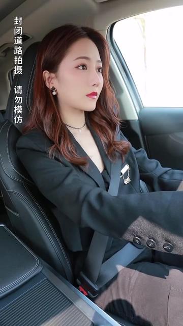 车界女侦探: #有01说01 半路发生这种事,美女一个举动救了自己,太惊险