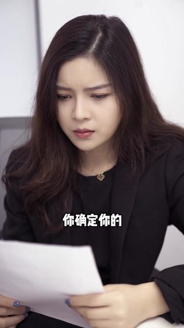 鹿小卷的个人资料